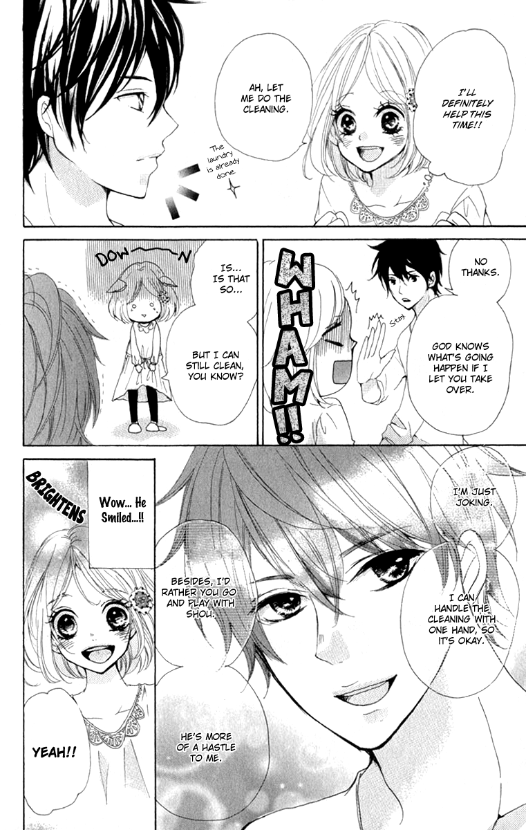 Oshiete, Kurogane-kun Vol. 1 Ch. 1 第24页