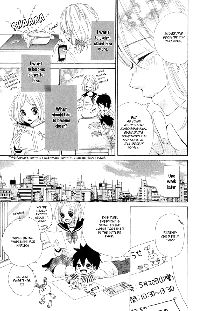 Oshiete, Kurogane-kun Vol. 1 Ch. 1 第29页