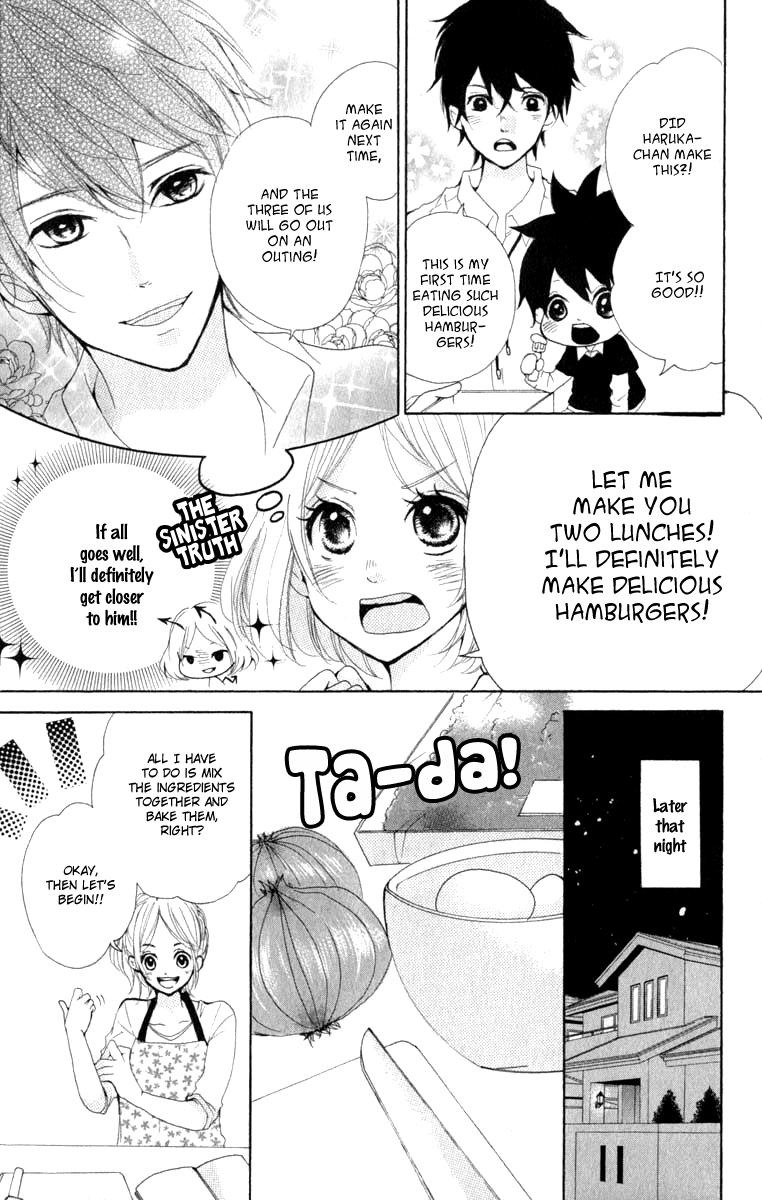 Oshiete, Kurogane-kun Vol. 1 Ch. 1 第31页