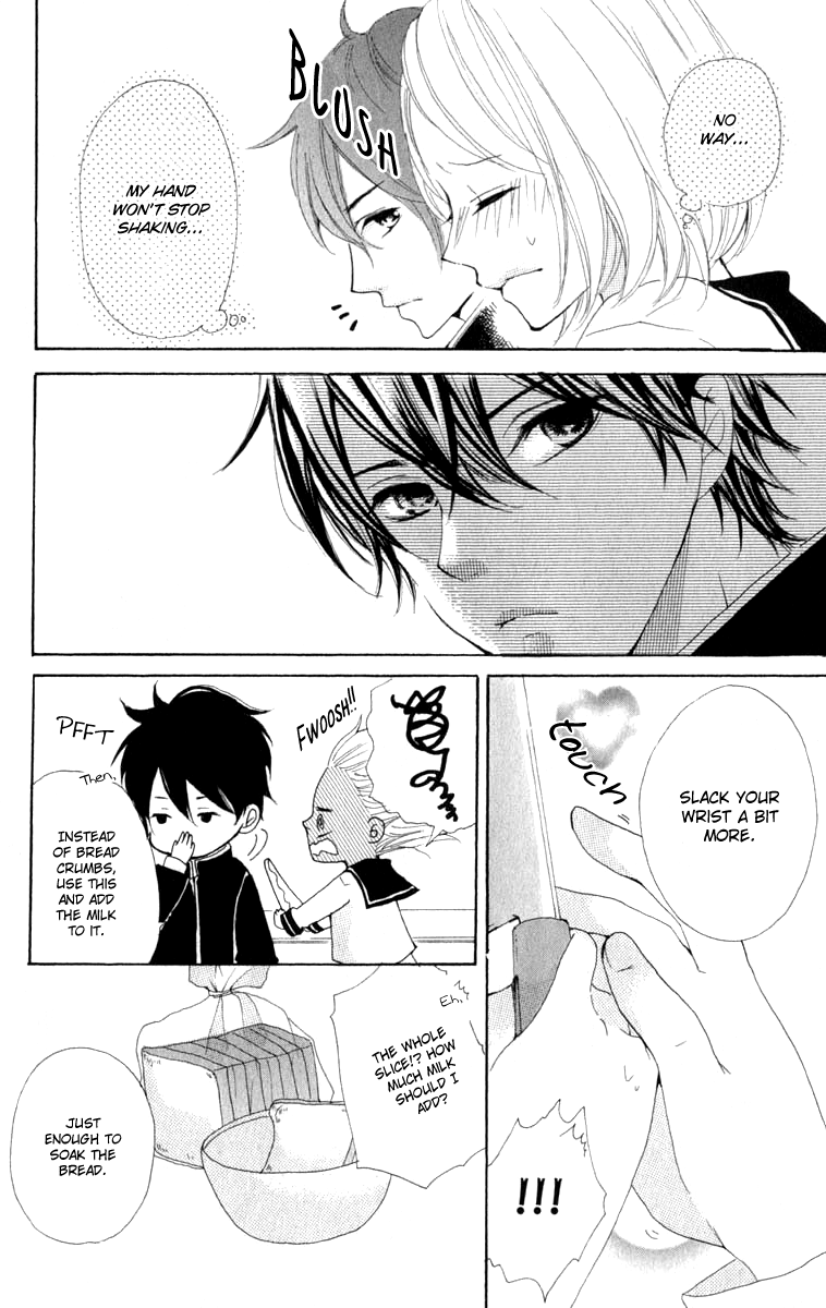 Oshiete, Kurogane-kun Vol. 1 Ch. 1 第38页
