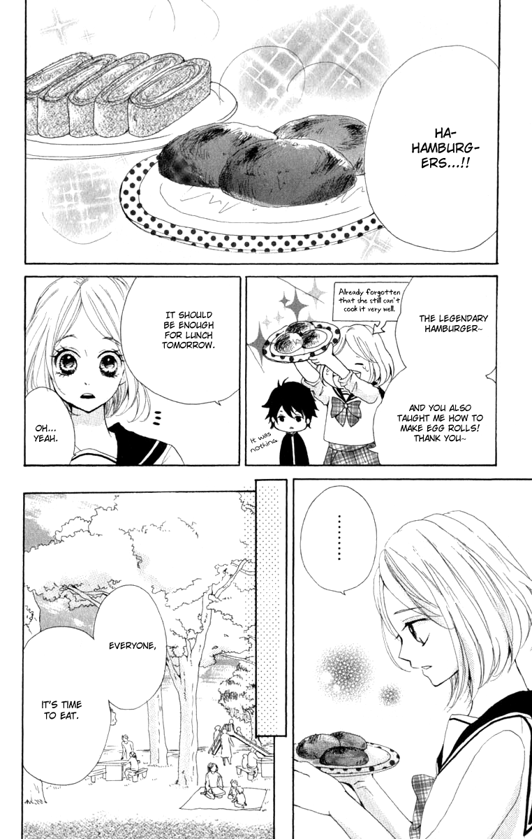 Oshiete, Kurogane-kun Vol. 1 Ch. 1 第40页