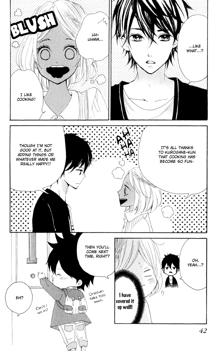 Oshiete, Kurogane-kun Vol. 1 Ch. 1 第46页