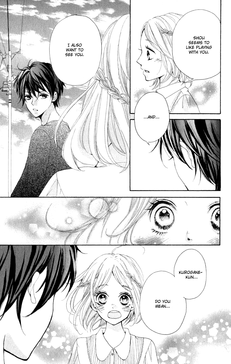 Oshiete, Kurogane-kun Vol. 1 Ch. 1 第47页