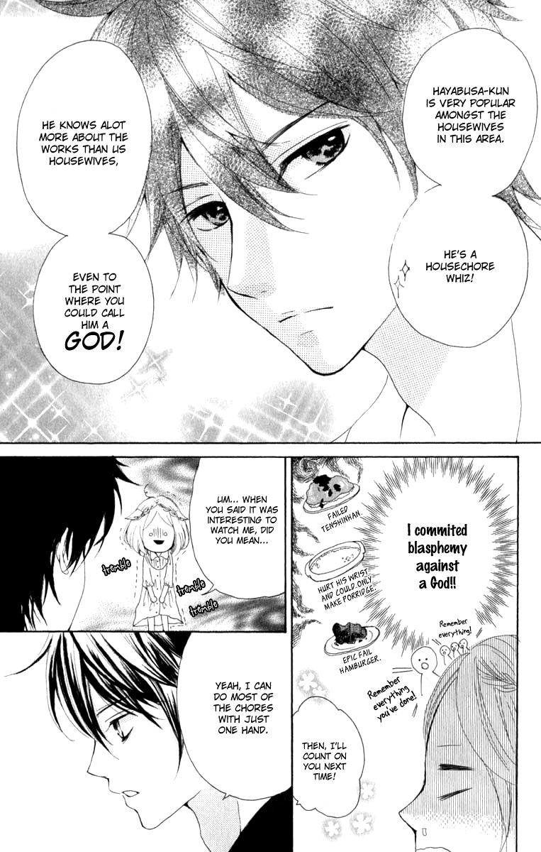 Oshiete, Kurogane-kun Vol. 1 Ch. 1 第49页