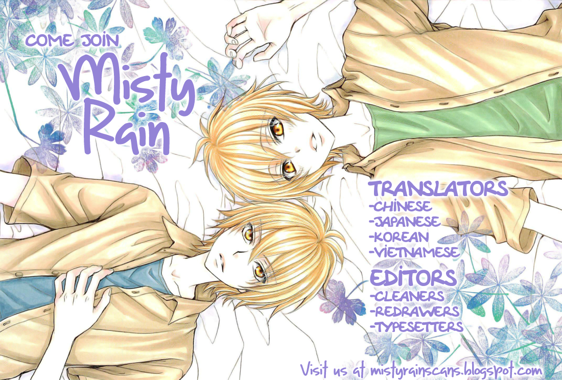 Oshiete, Kurogane-kun Vol. 1 Ch. 1 第53页