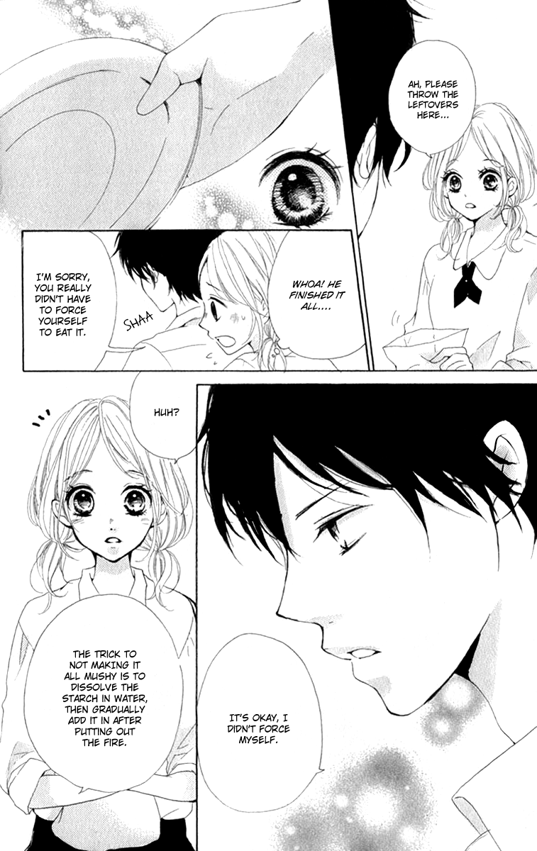 Oshiete, Kurogane-kun Vol. 1 Ch. 1 第10页