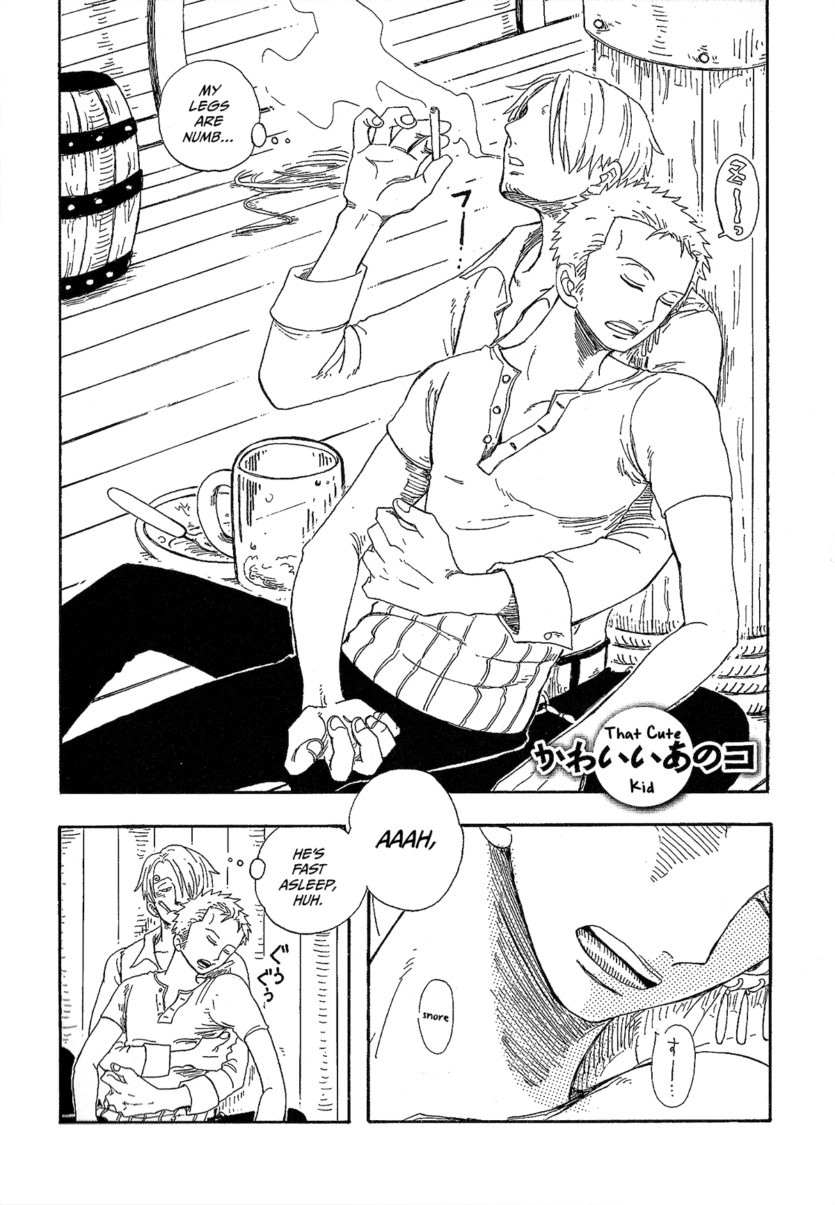 Seike Clone's Gate - One Piece Doujin Anthology 第3页