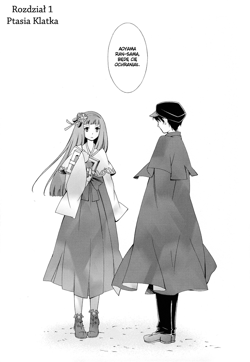 Anonymous Ptasia klatka 第11页