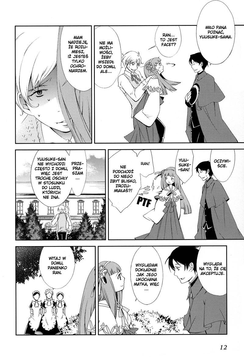 Anonymous Ptasia klatka 第18页