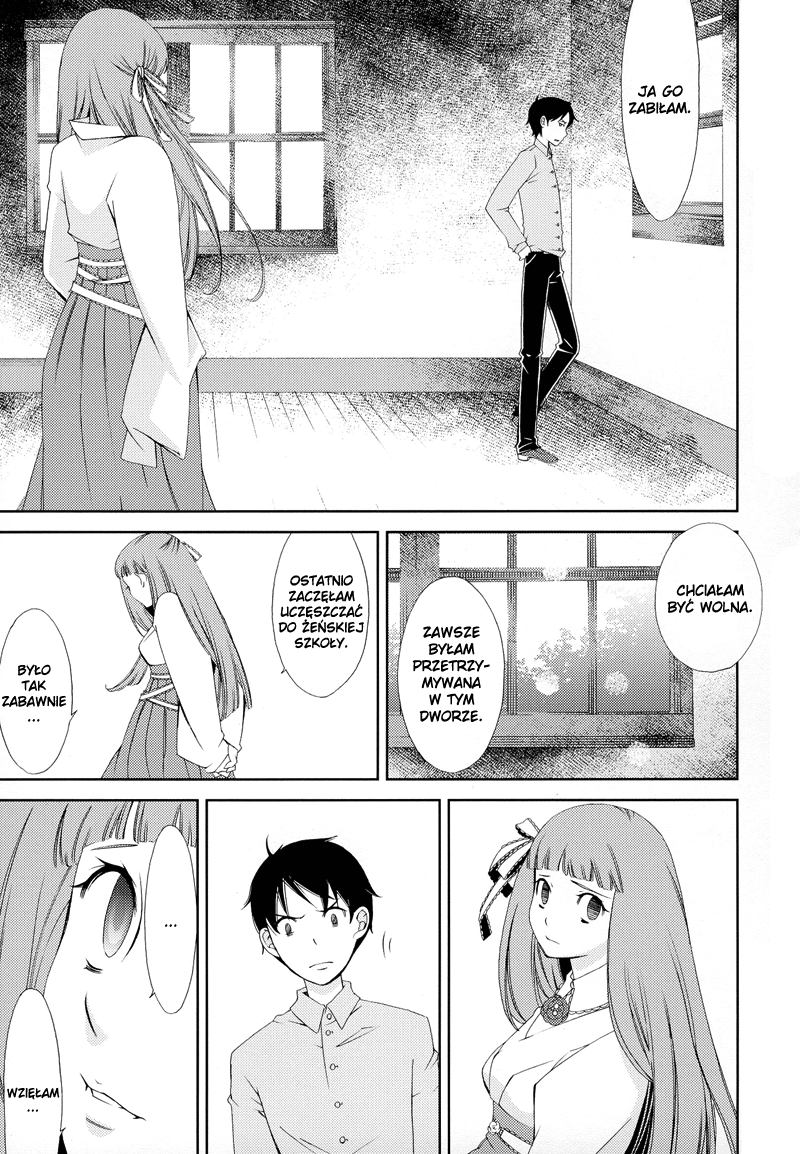 Anonymous Ptasia klatka 第27页