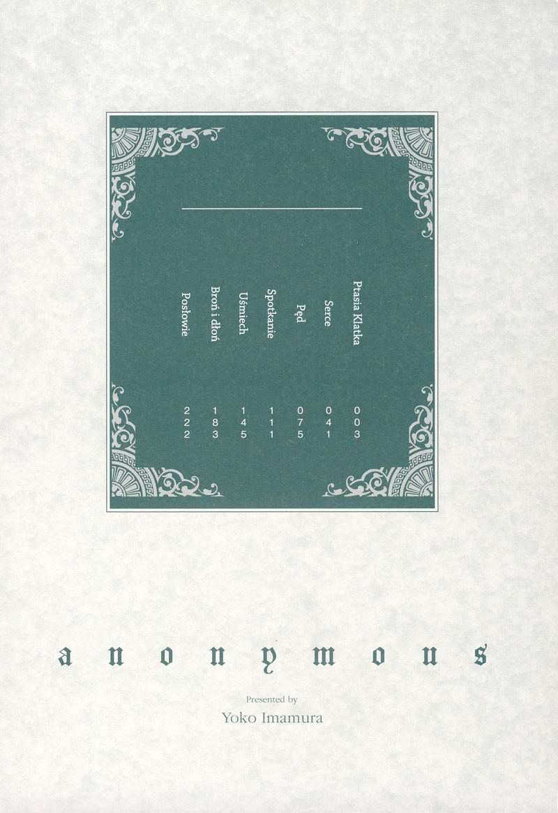 Anonymous Ptasia klatka 第4页