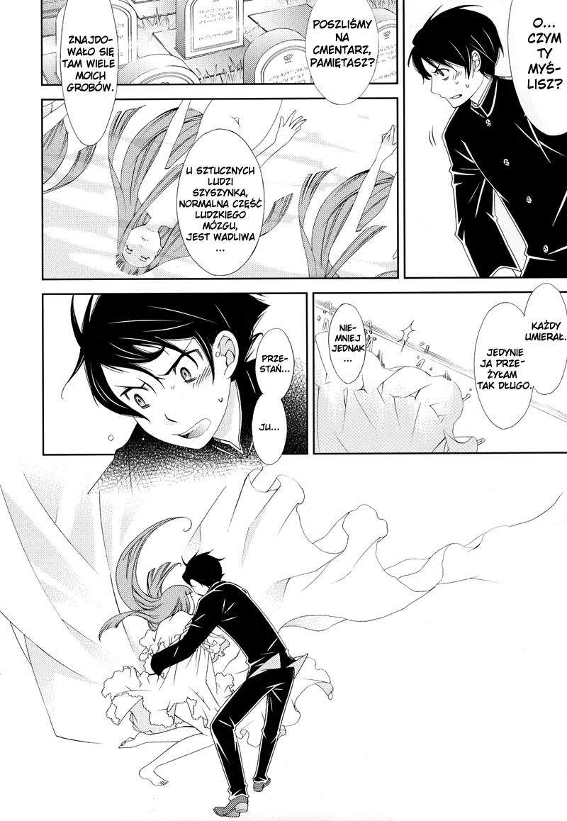 Anonymous Ptasia klatka 第40页