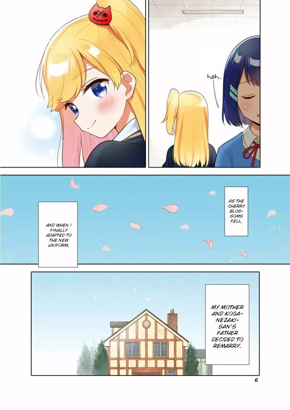 Miwaku no Makazoku 第4页