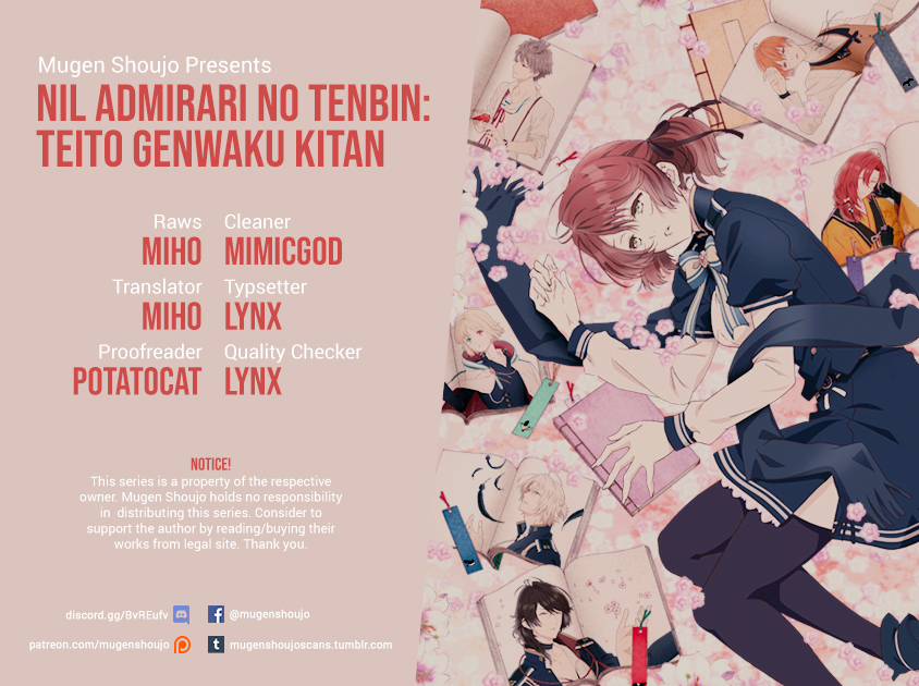 Nil Admirari no Tenbin: Teito Genwaku Kitan Cursed Tome 第1页