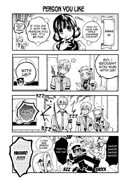 After-school Hanako-kun 第8页