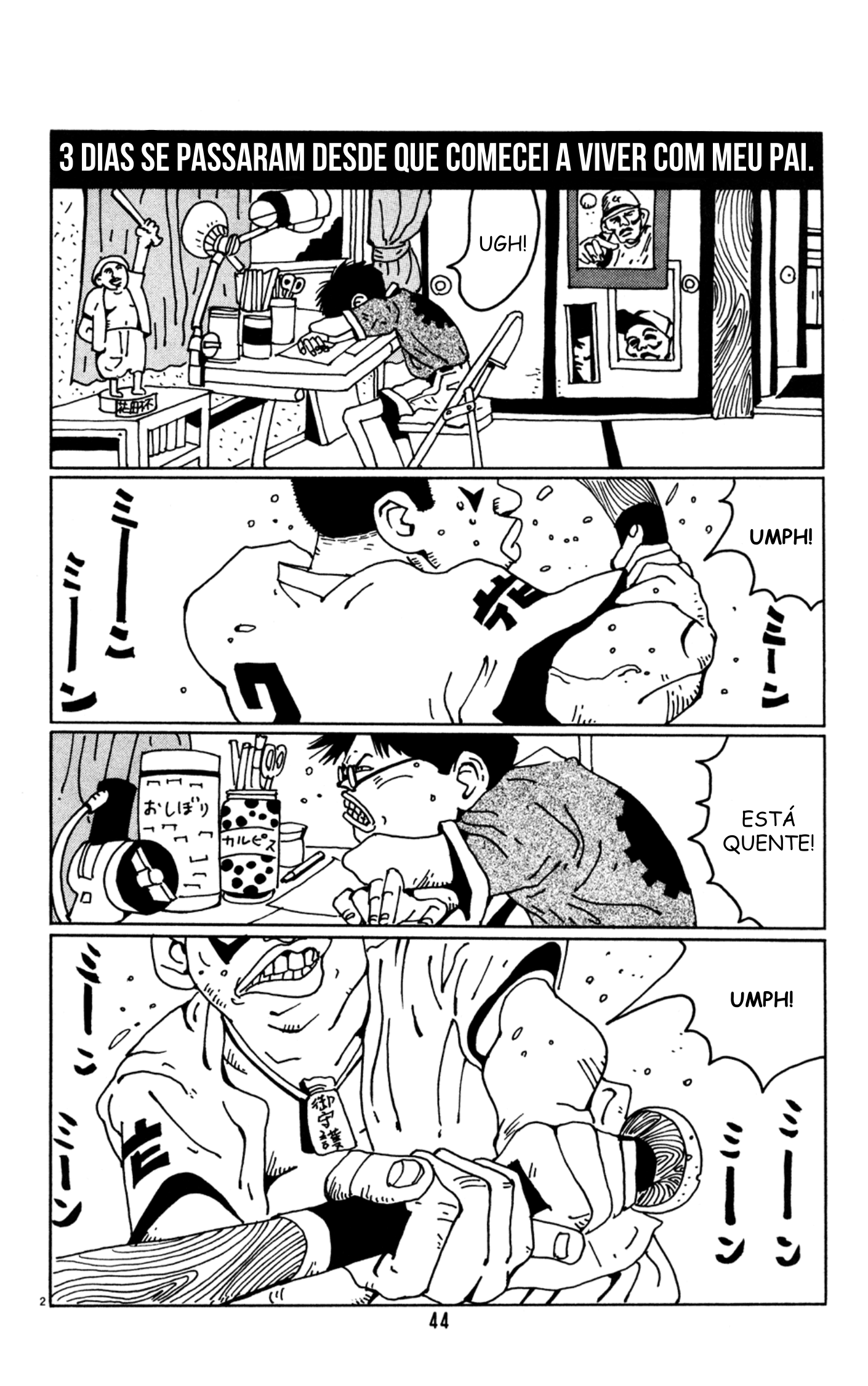 Flower Man Hanao grita! 第2页