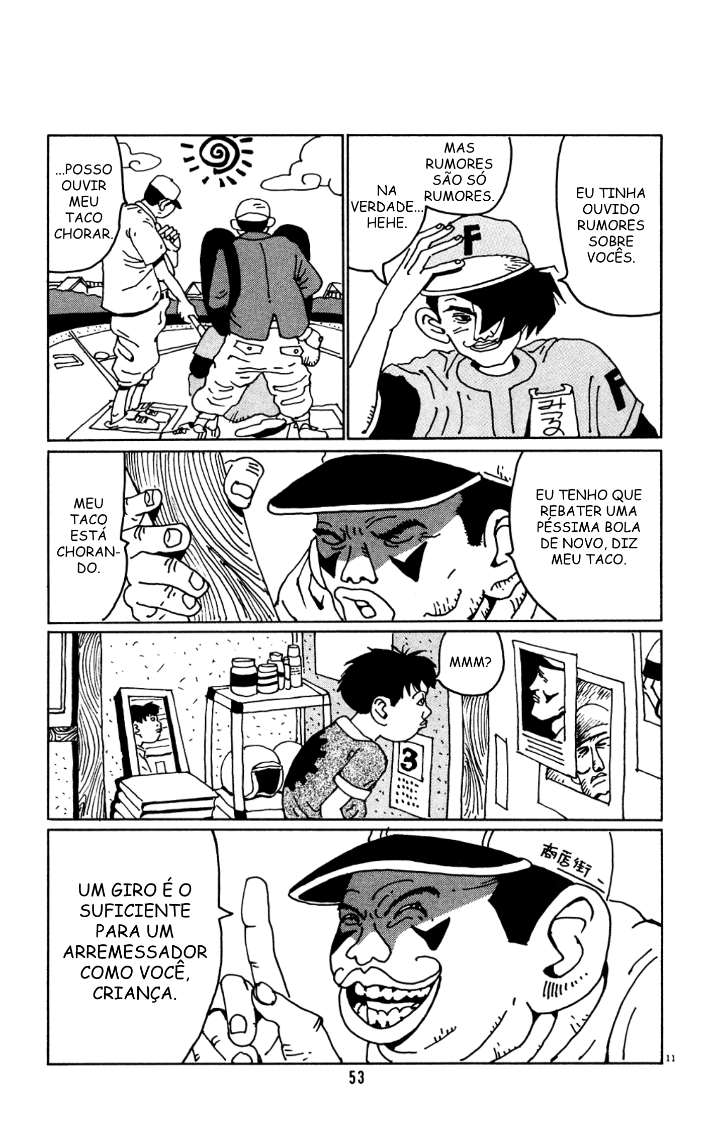 Flower Man Hanao grita! 第11页
