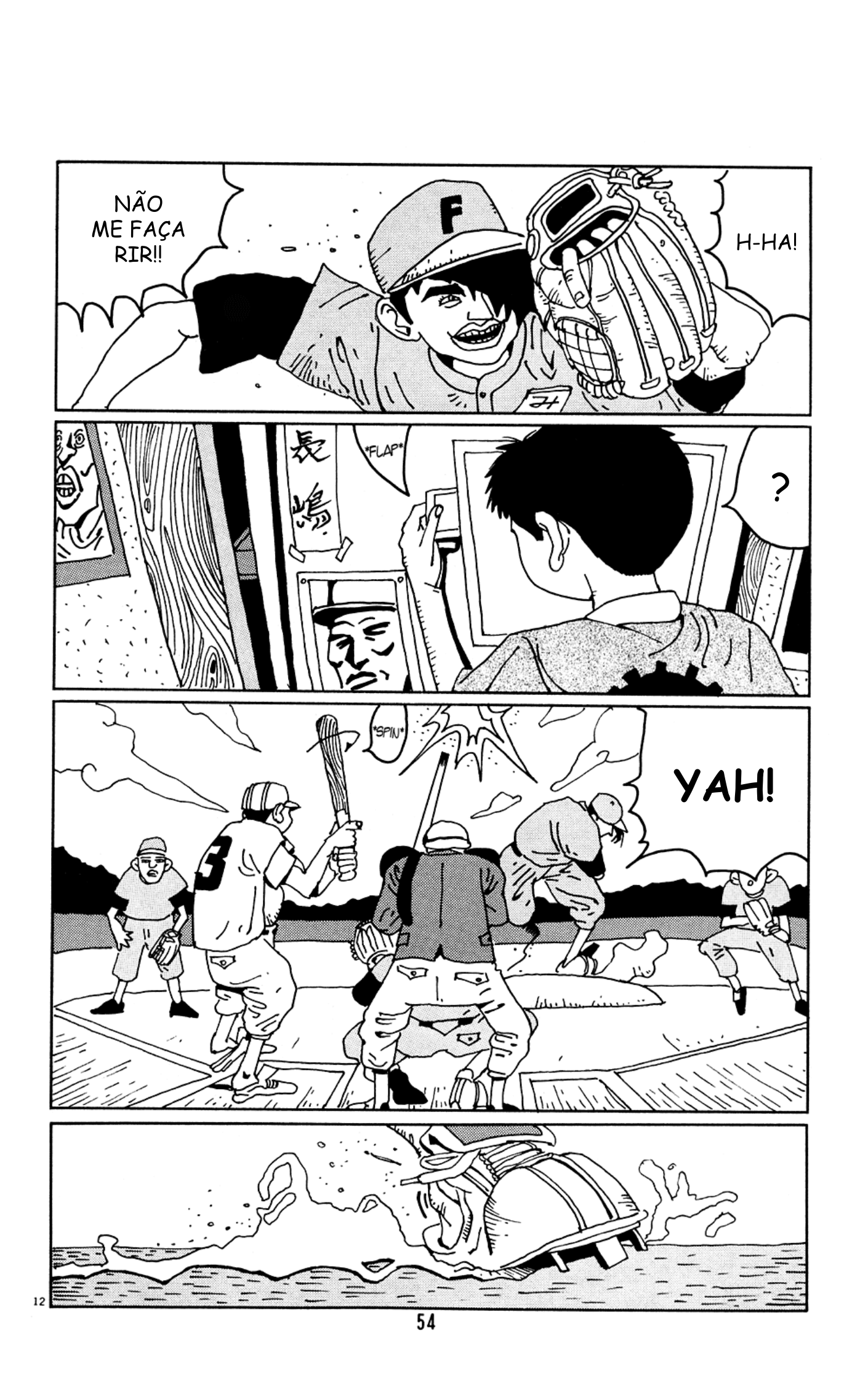 Flower Man Hanao grita! 第12页