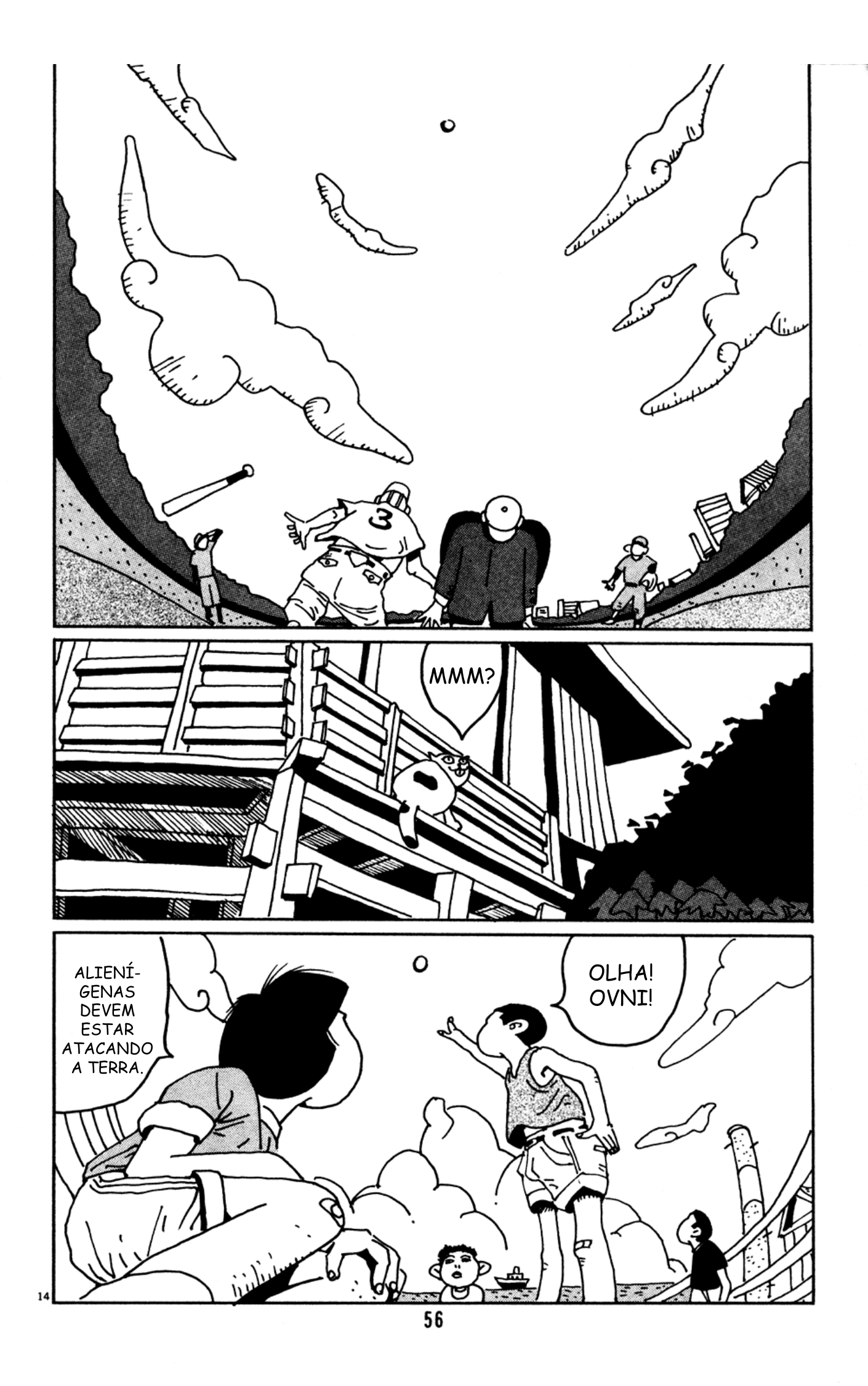 Flower Man Hanao grita! 第14页