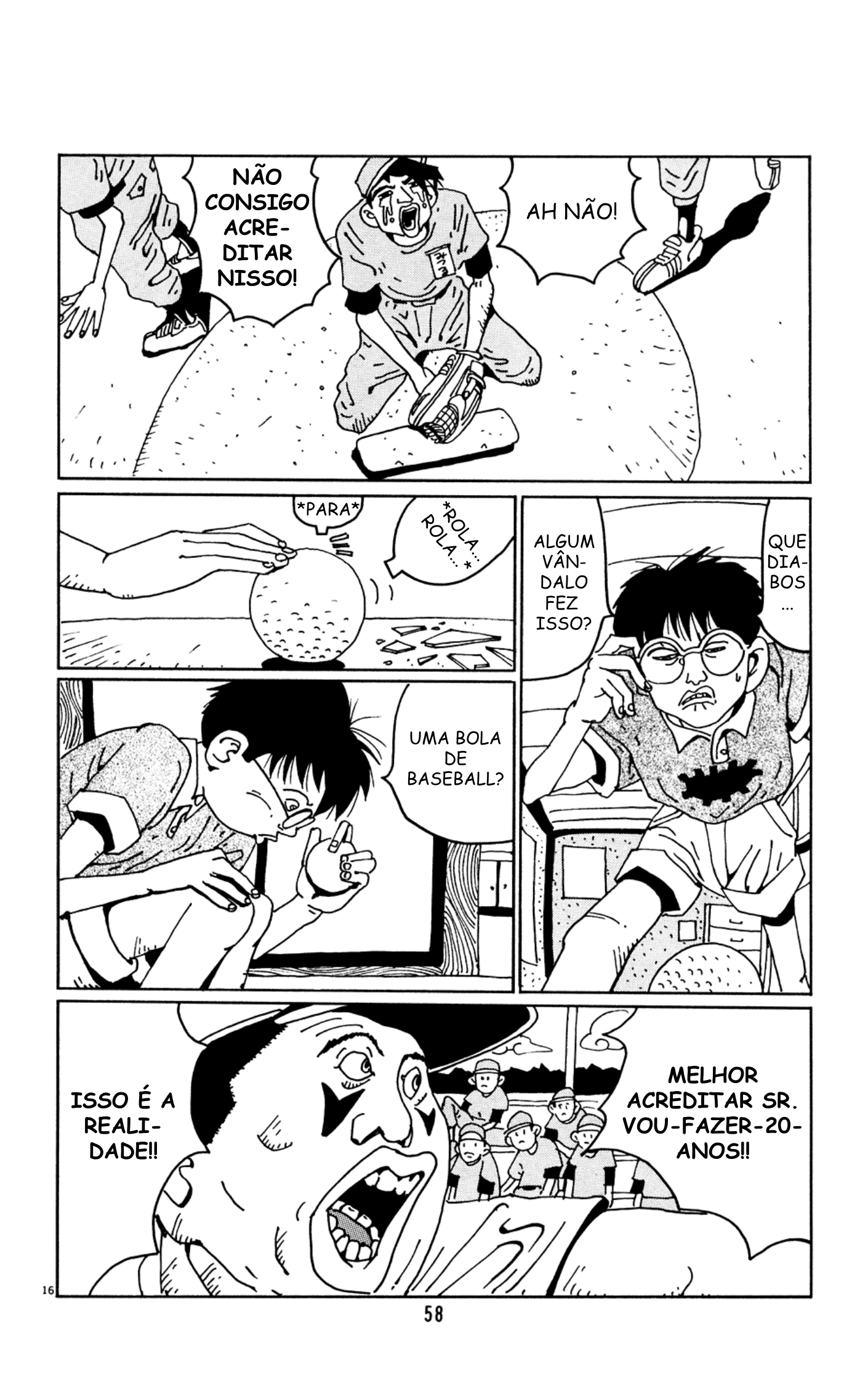 Flower Man Hanao grita! 第16页