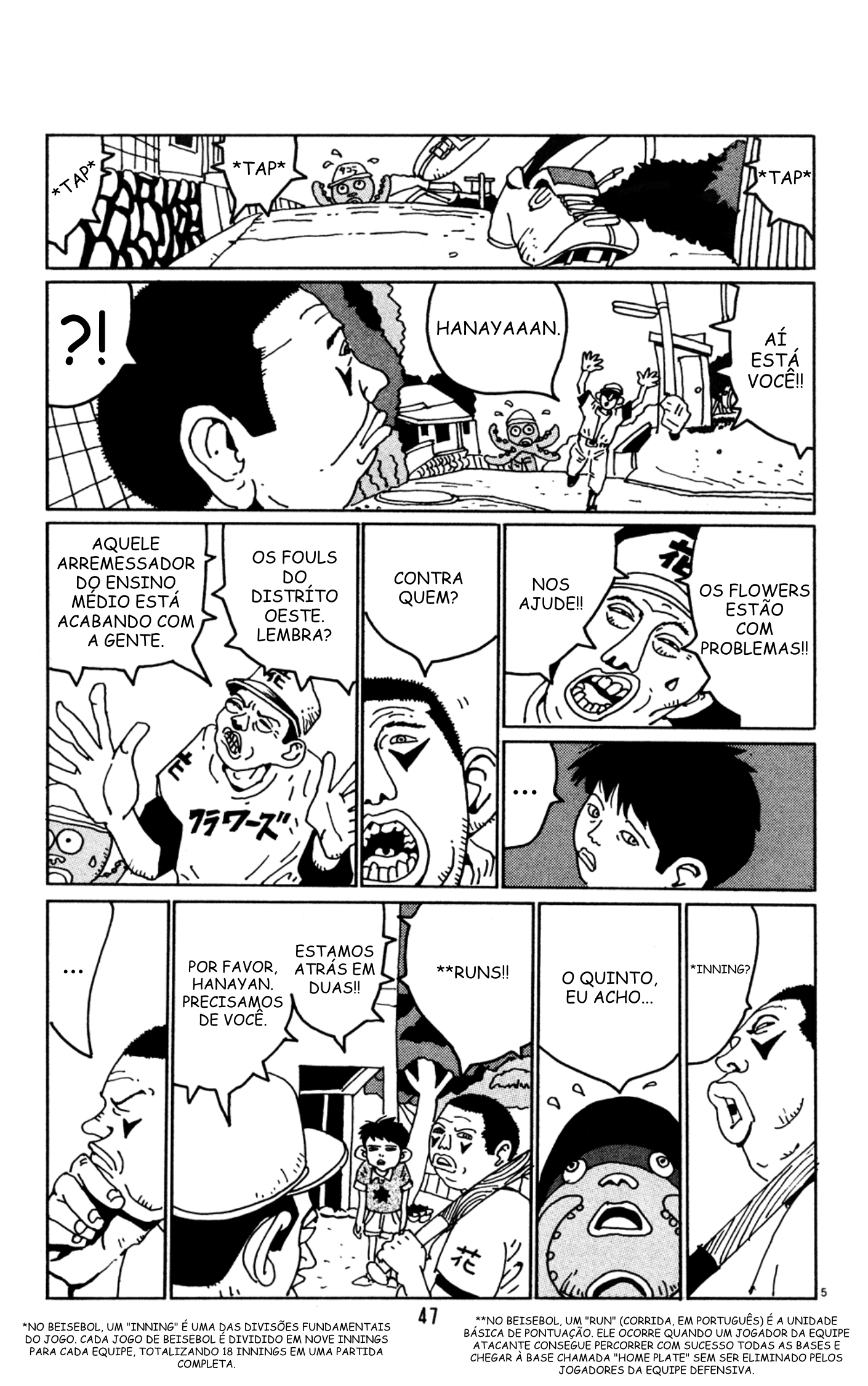 Flower Man Hanao grita! 第5页