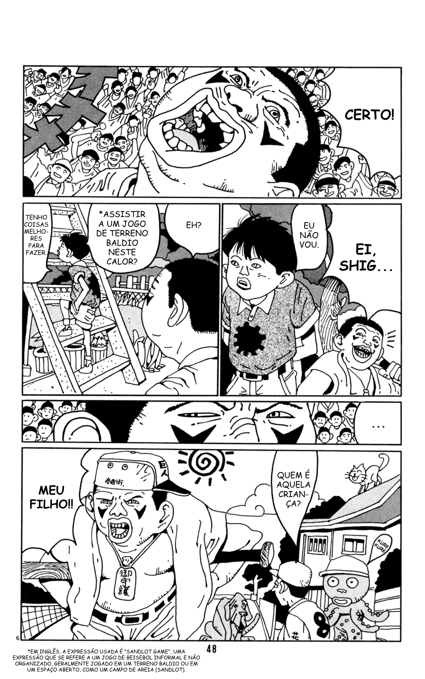 Flower Man Hanao grita! 第6页