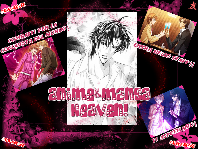 Momoyama Kyoudai Vol. 1 Ch. 3 第2页