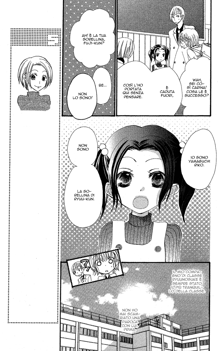 Momoyama Kyoudai Vol. 1 Ch. 3 第13页