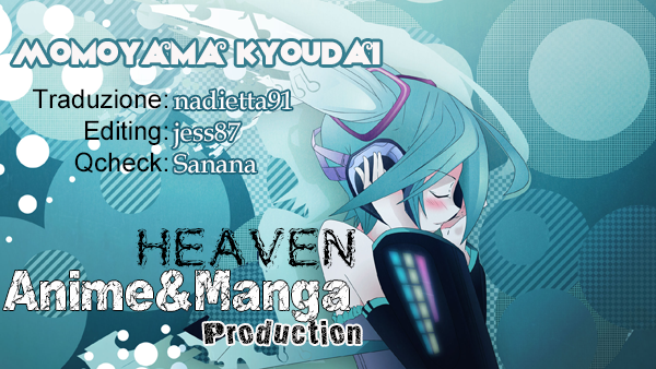 Momoyama Kyoudai Vol. 1 Ch. 3 第3页