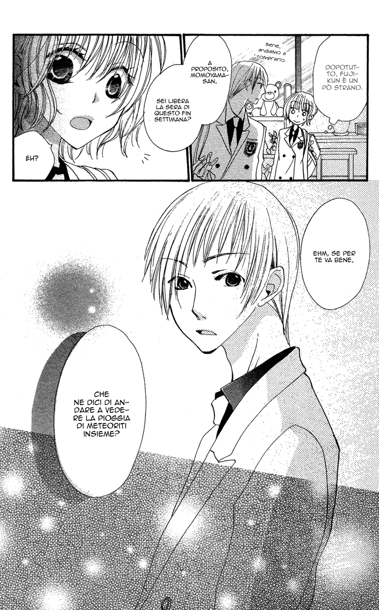 Momoyama Kyoudai Vol. 1 Ch. 3 第24页