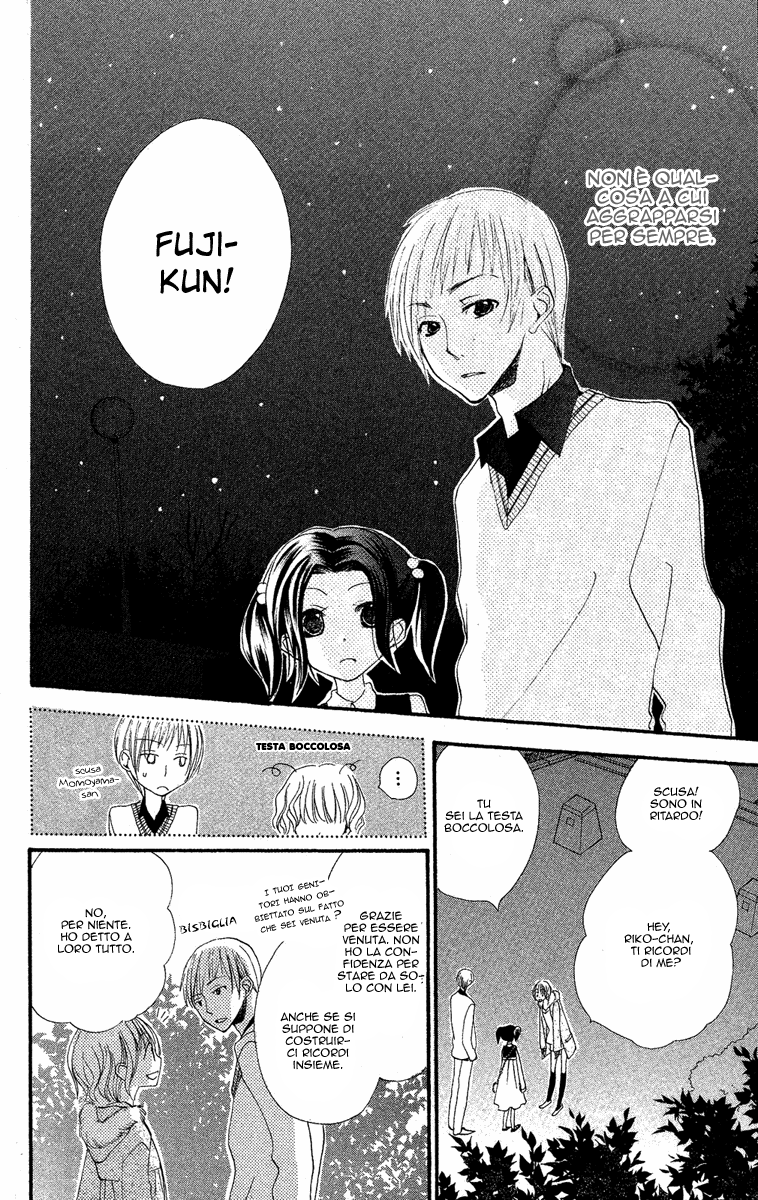 Momoyama Kyoudai Vol. 1 Ch. 3 第28页