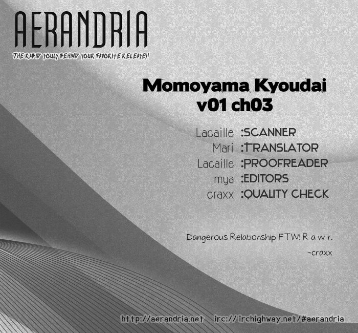 Momoyama Kyoudai Vol. 1 Ch. 3 第4页