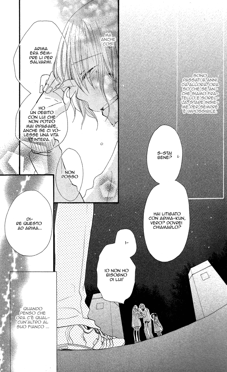 Momoyama Kyoudai Vol. 1 Ch. 3 第33页