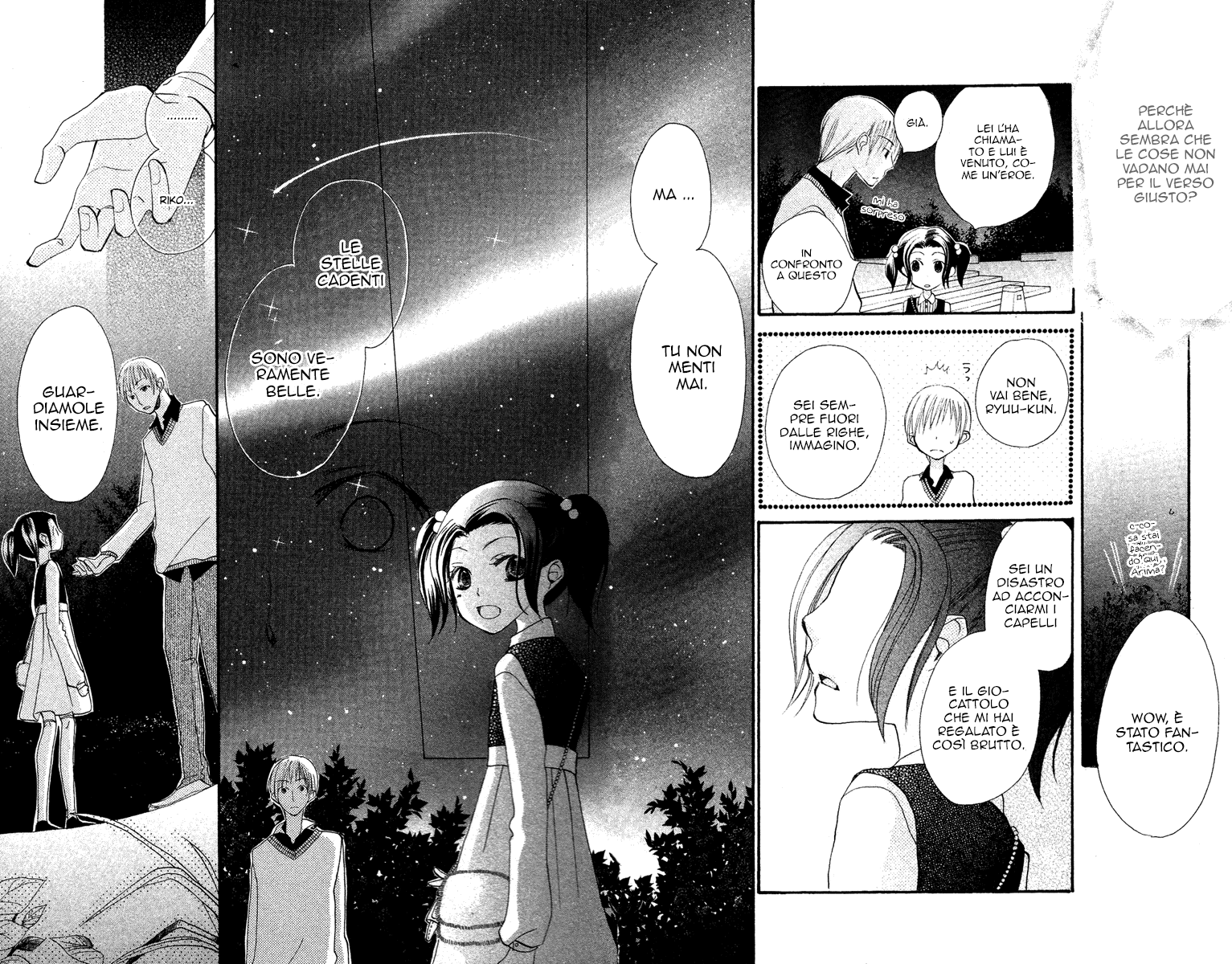 Momoyama Kyoudai Vol. 1 Ch. 3 第35页