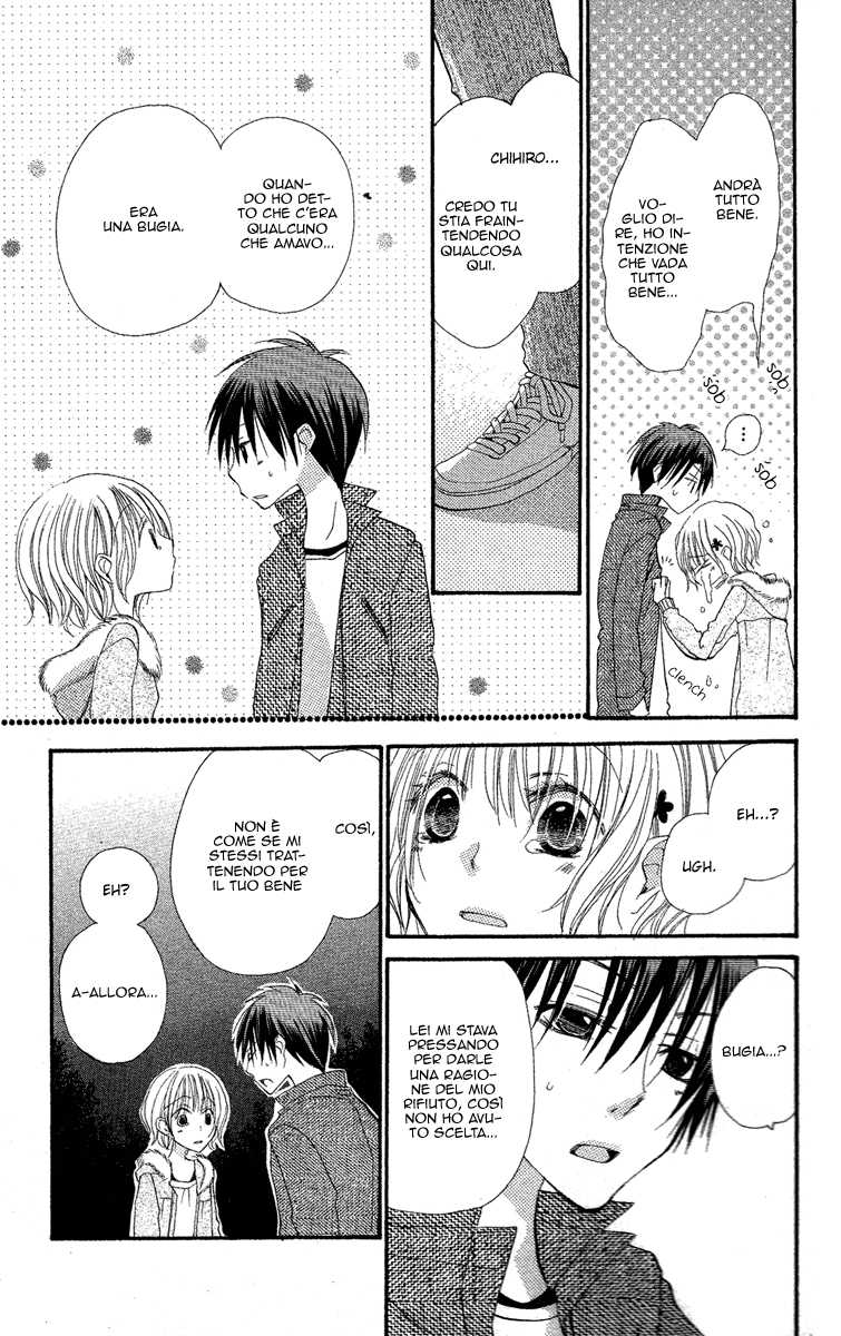 Momoyama Kyoudai Vol. 1 Ch. 3 第37页