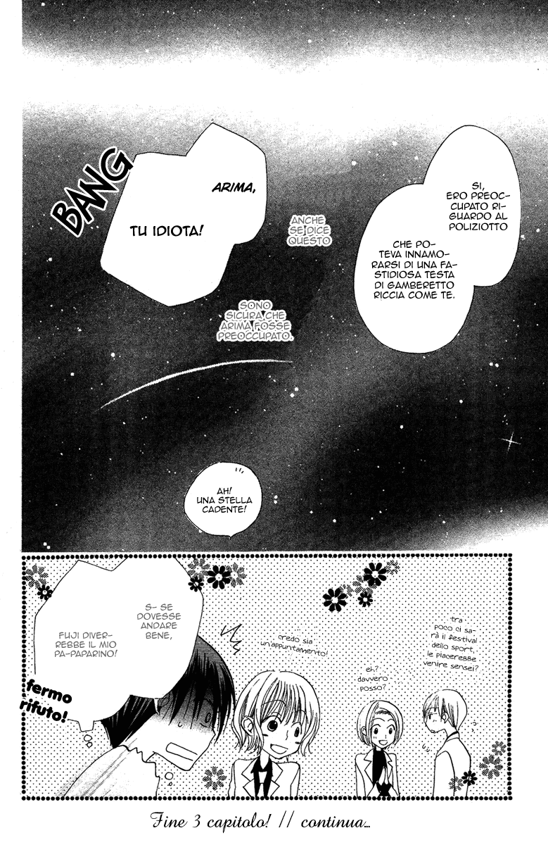 Momoyama Kyoudai Vol. 1 Ch. 3 第41页