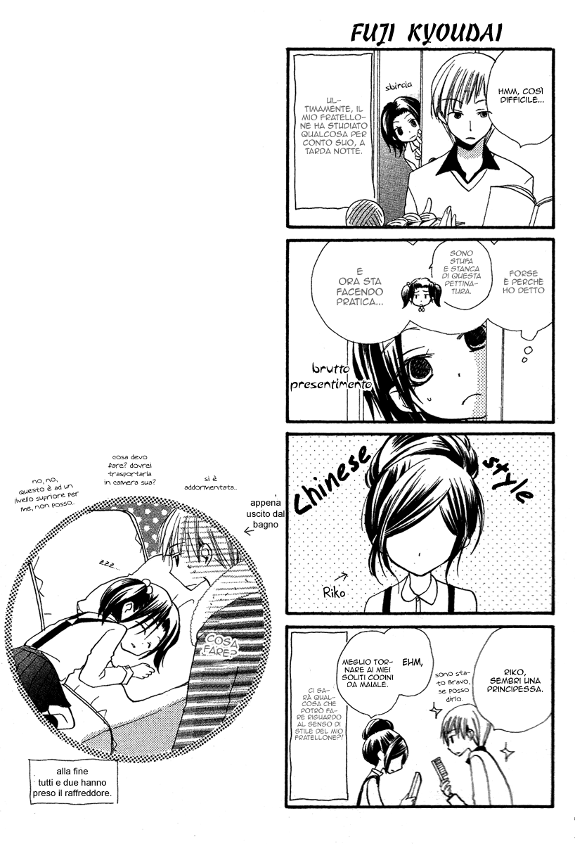 Momoyama Kyoudai Vol. 1 Ch. 3 第42页