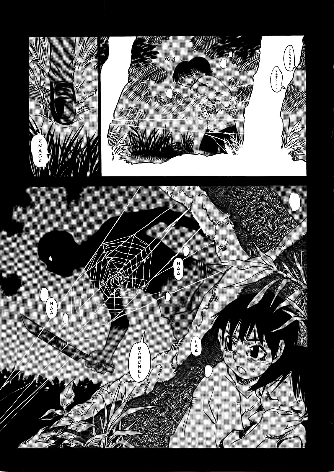 Hoozuki no Shima Vol. 1 Ch. 1 第11页