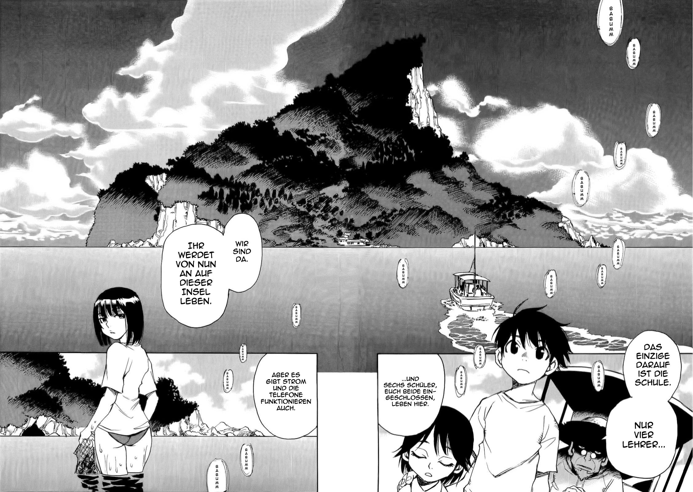 Hoozuki no Shima Vol. 1 Ch. 1 第13页