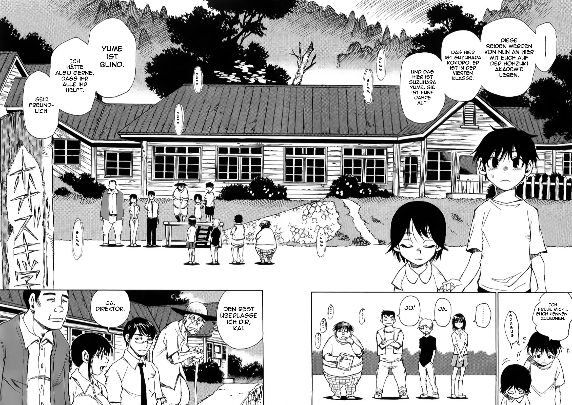 Hoozuki no Shima Vol. 1 Ch. 1 第16页