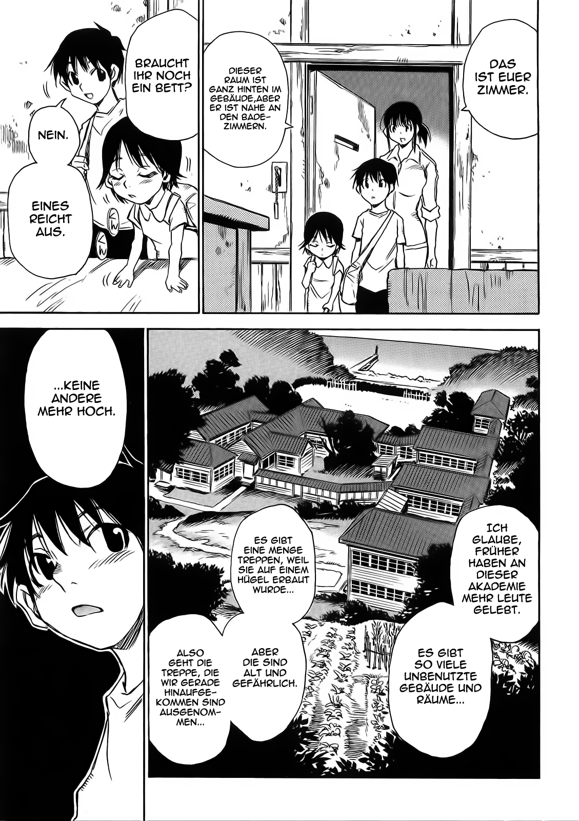 Hoozuki no Shima Vol. 1 Ch. 1 第20页