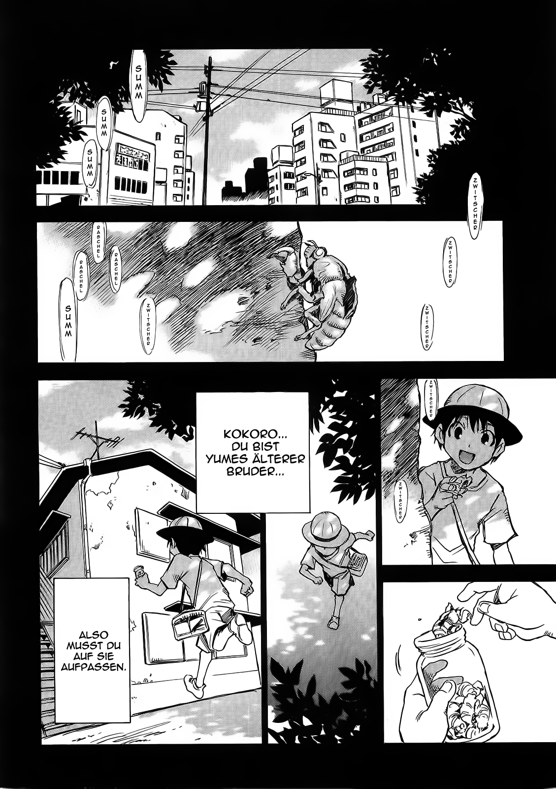 Hoozuki no Shima Vol. 1 Ch. 1 第23页