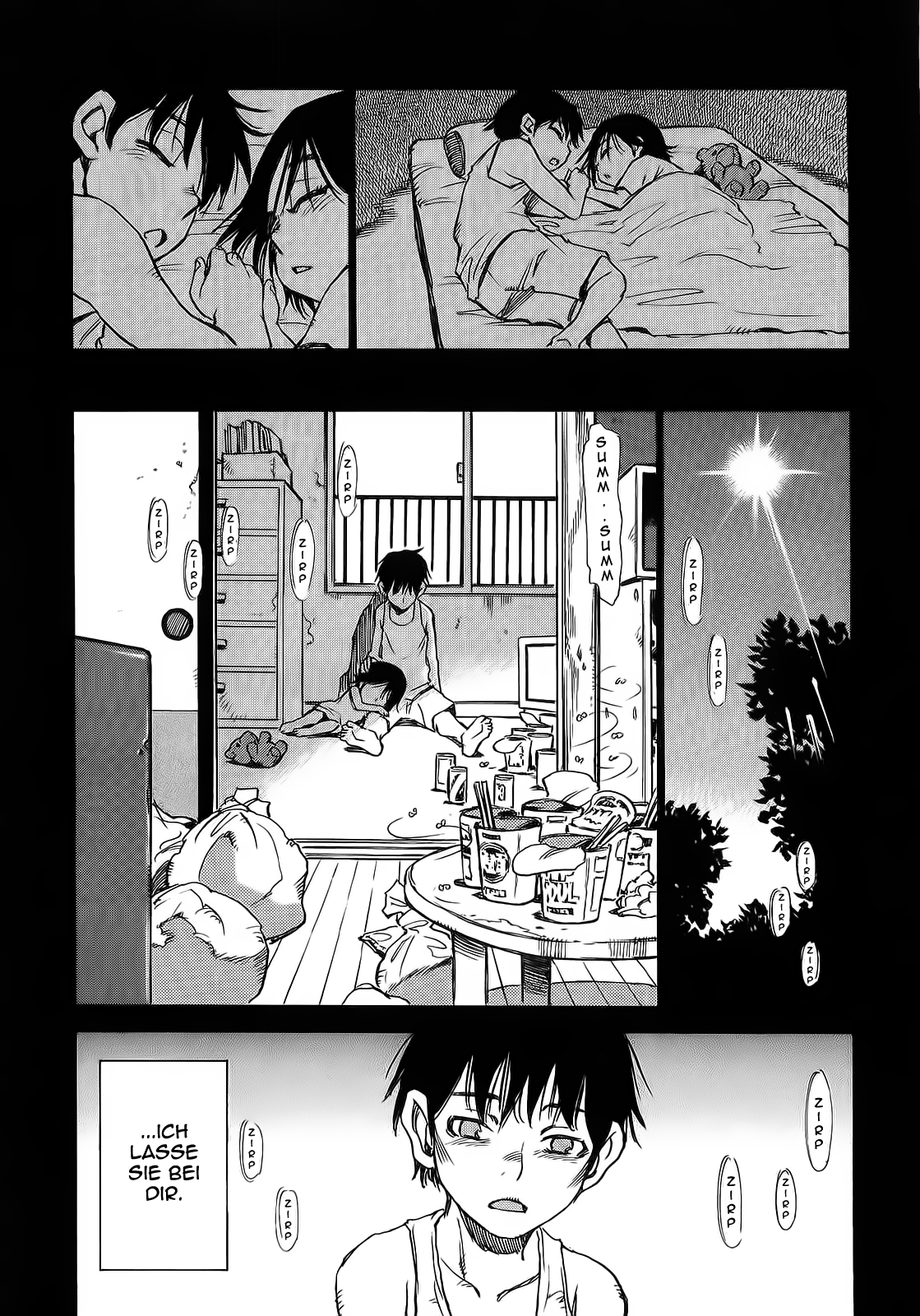 Hoozuki no Shima Vol. 1 Ch. 1 第26页