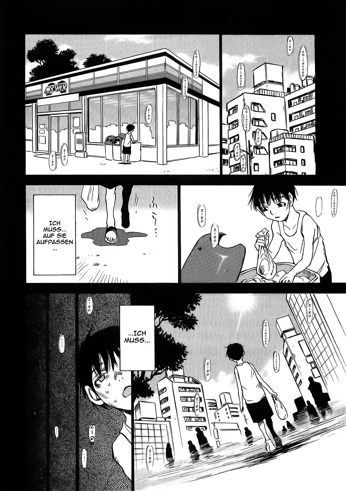Hoozuki no Shima Vol. 1 Ch. 1 第27页