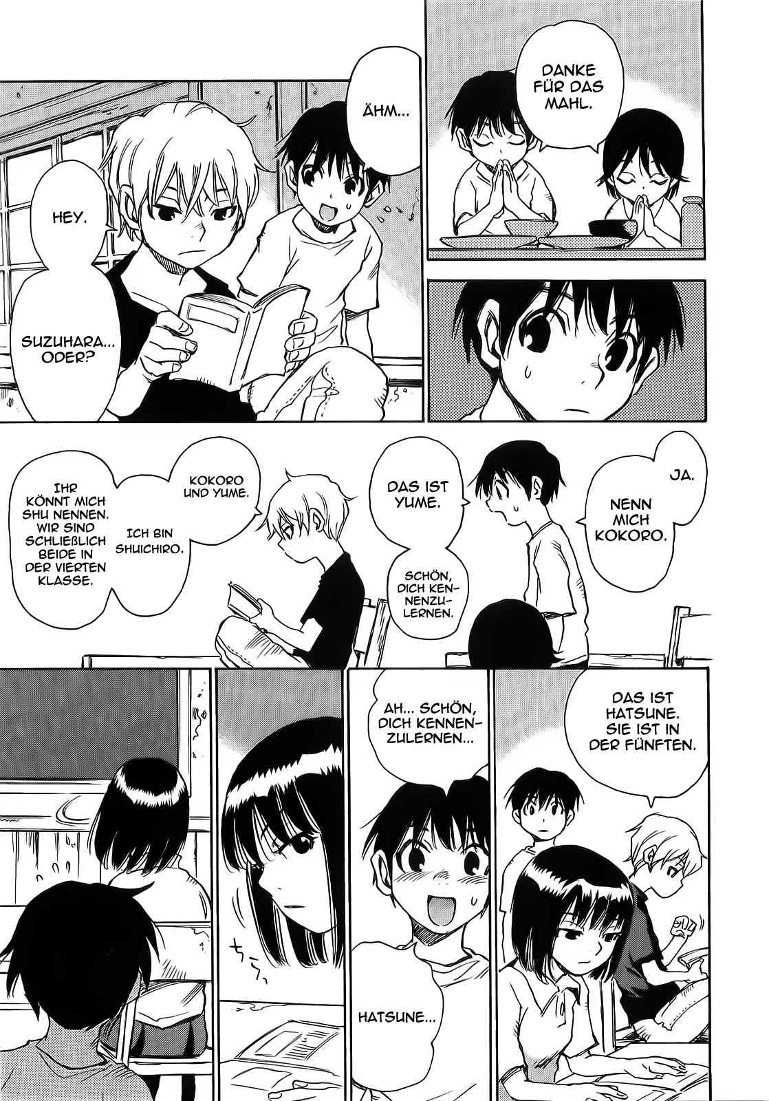 Hoozuki no Shima Vol. 1 Ch. 1 第28页