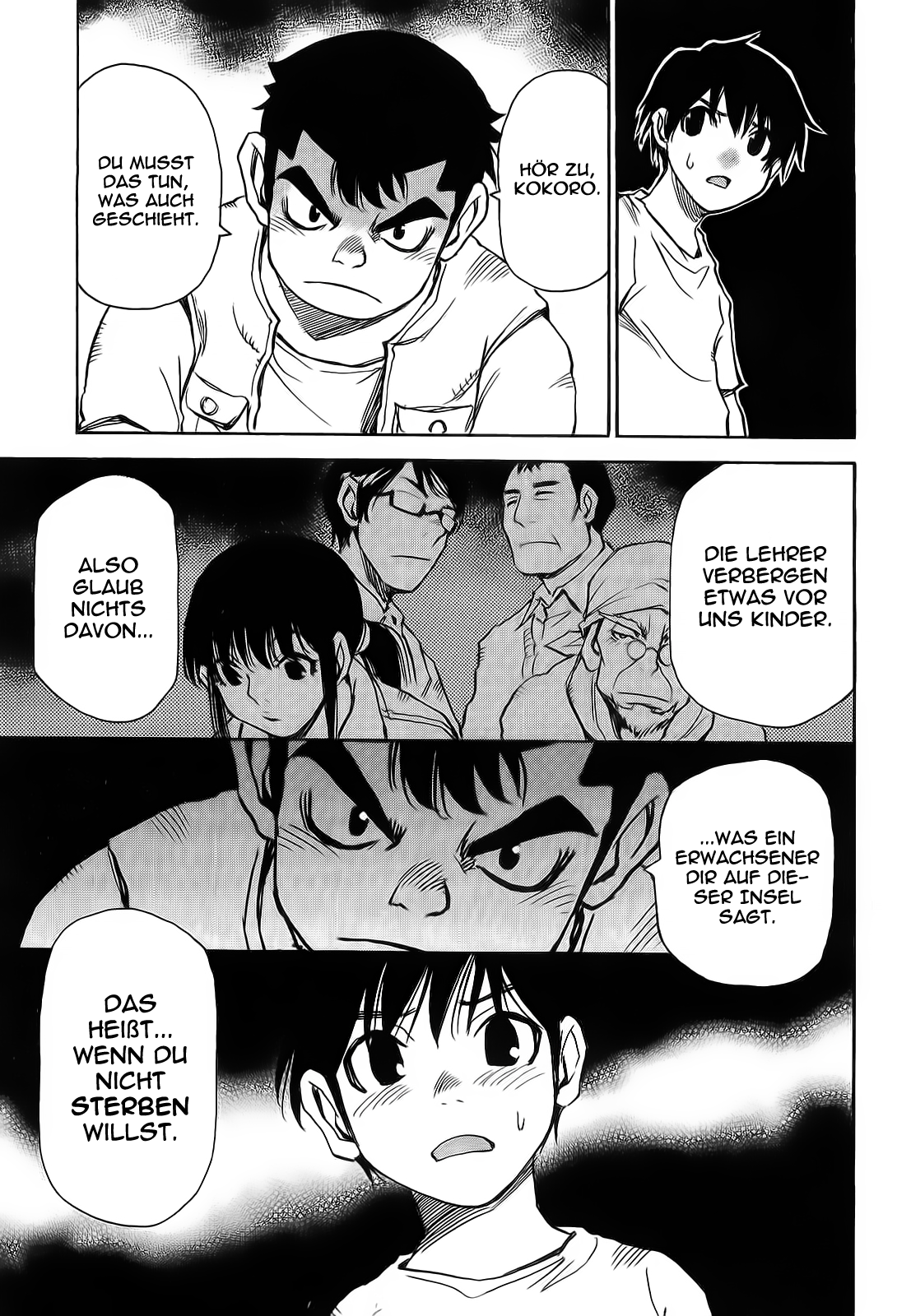 Hoozuki no Shima Vol. 1 Ch. 1 第32页