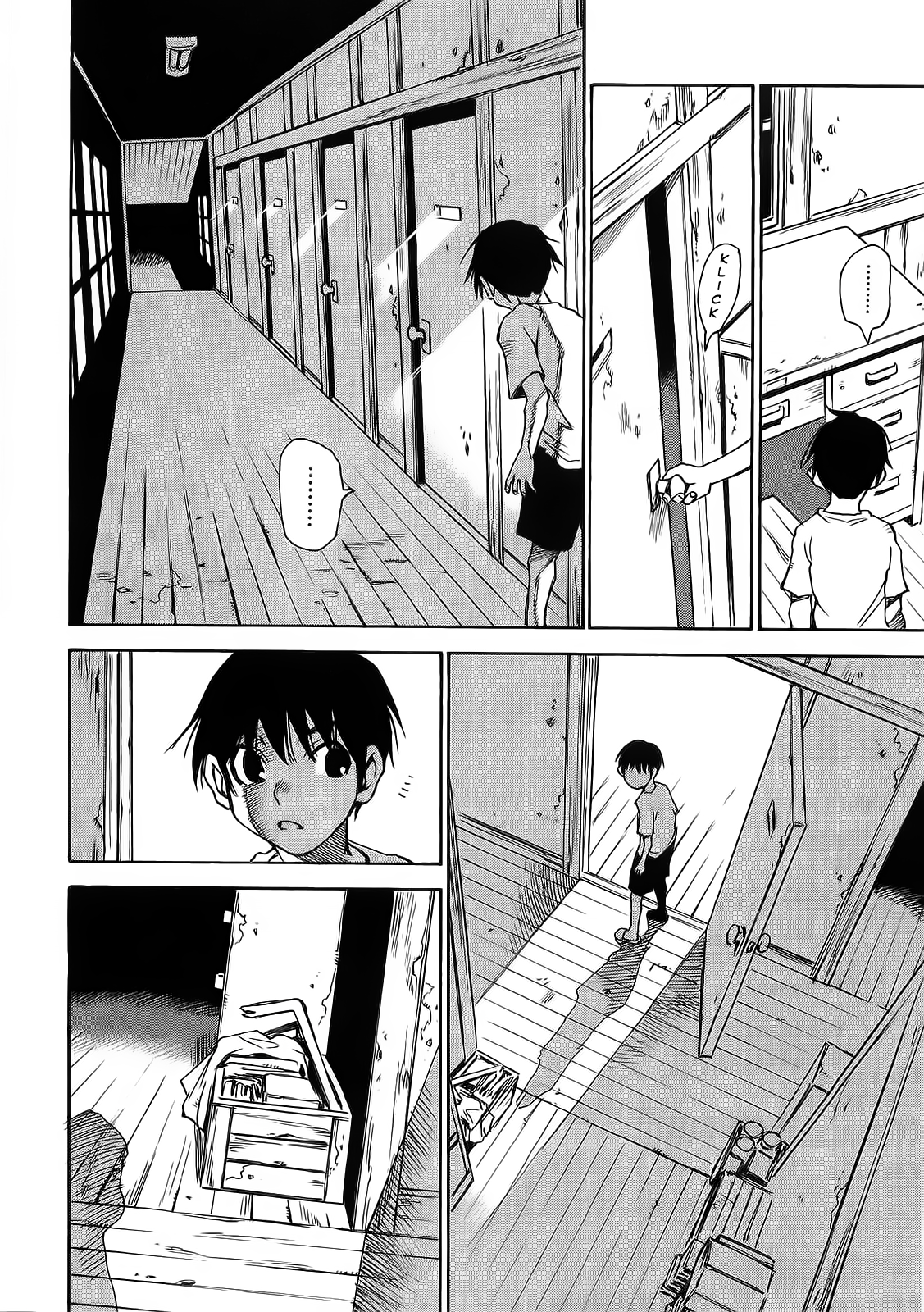 Hoozuki no Shima Vol. 1 Ch. 1 第35页