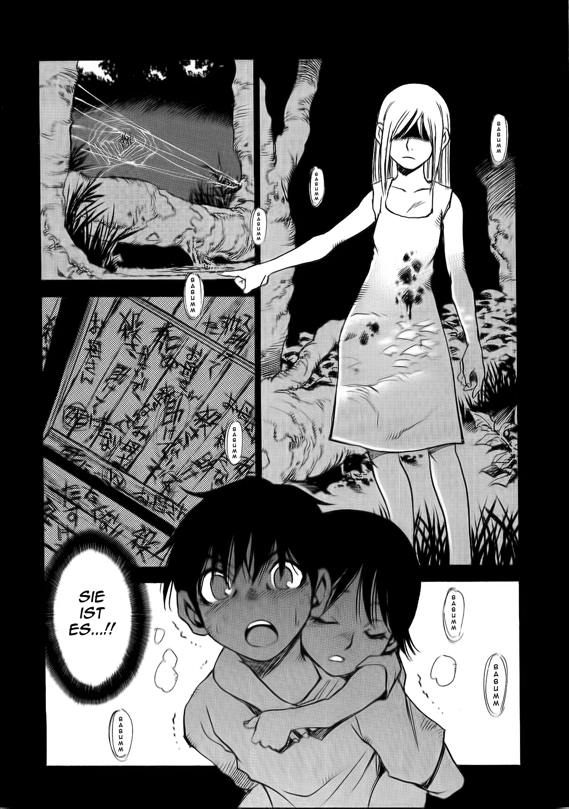 Hoozuki no Shima Vol. 1 Ch. 1 第10页