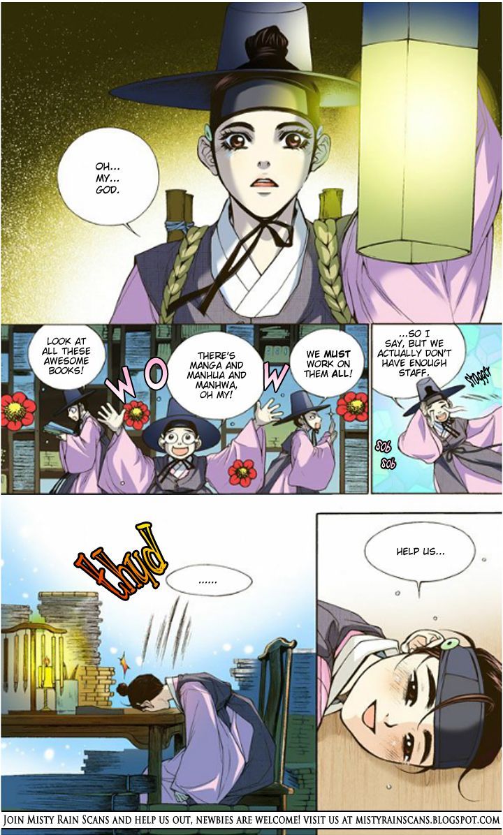 Shui Shen Qi Hui Juan Vol. 1 Ch. 3 第39页