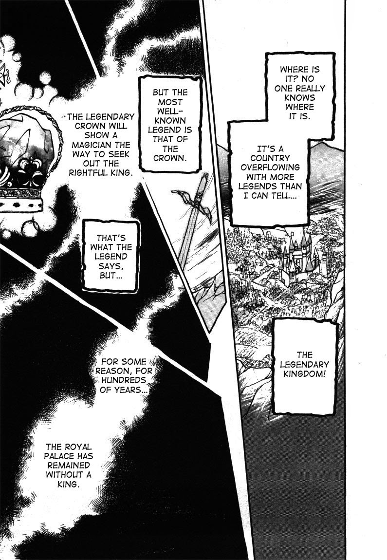 Densetsu no Kokuou wo Sagase!! Vol. 1 Ch. 1 第11页